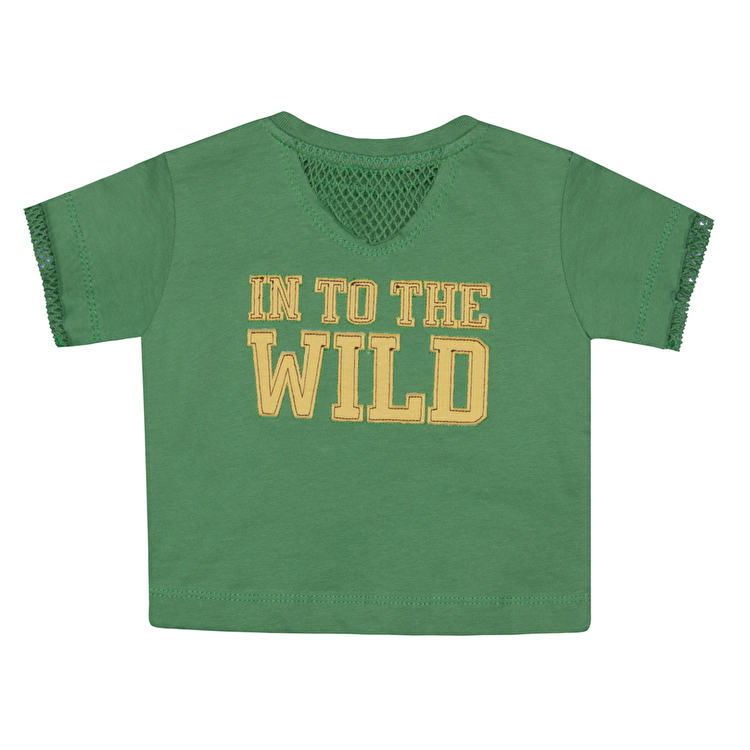 Футболка CENOURA Baby (7TS2140) Зелений