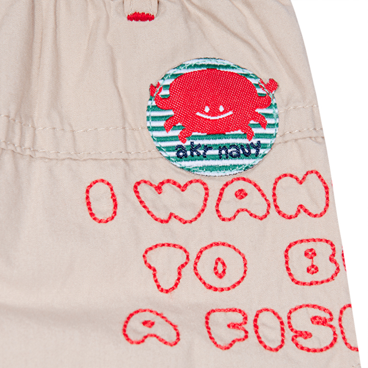 Костюм : Футболка и шорты AKR KIDS Bebe (00534) Красный