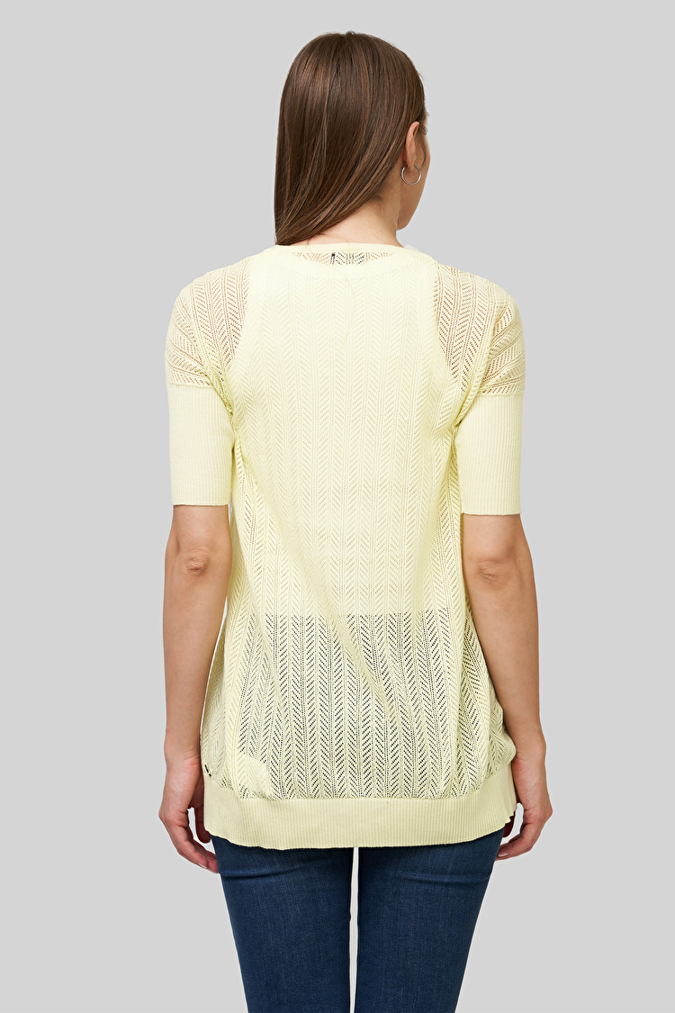 Кардіган Rifle Maglieria Tricot Slim Fit (Y63700HX80T21Q) Жовтий