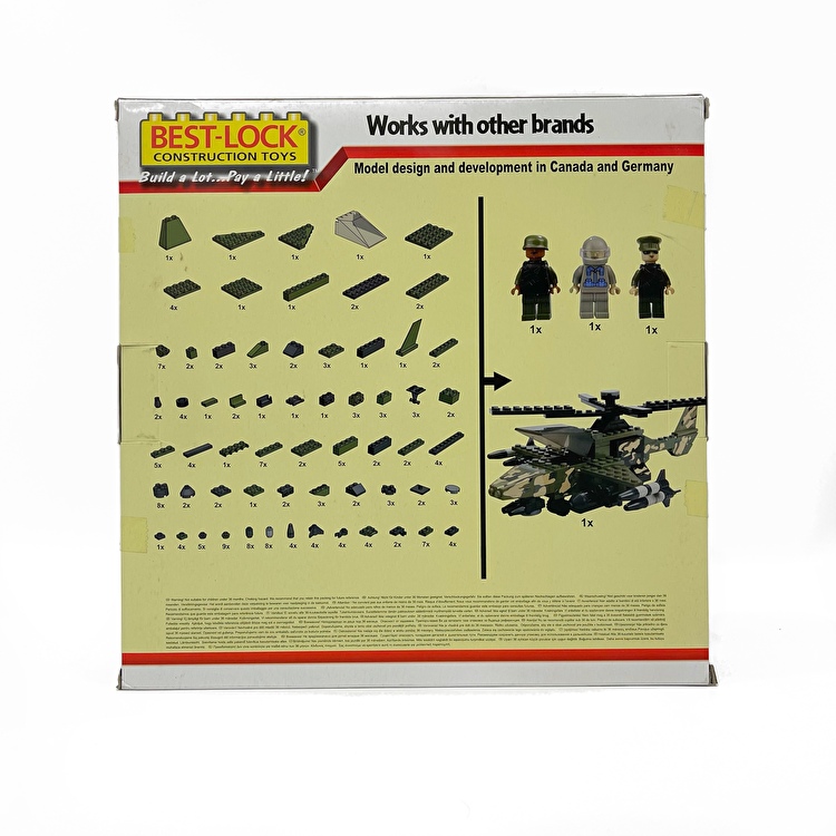 Конструктор вертолет 240 деталей, вертолет BEST-LOCK (24069)