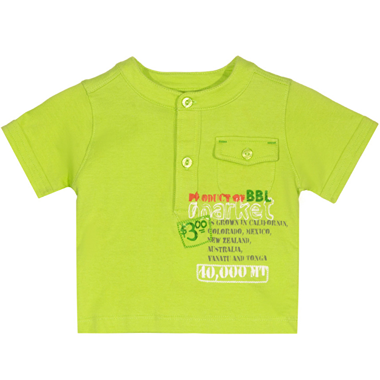 Футболка BOBOLI Baby (247036) Фисташковый