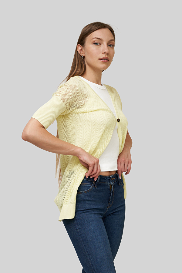 Кардиган Rifle Maglieria Tricot Slim Fit (Y63700HX80T21Q) Желтый