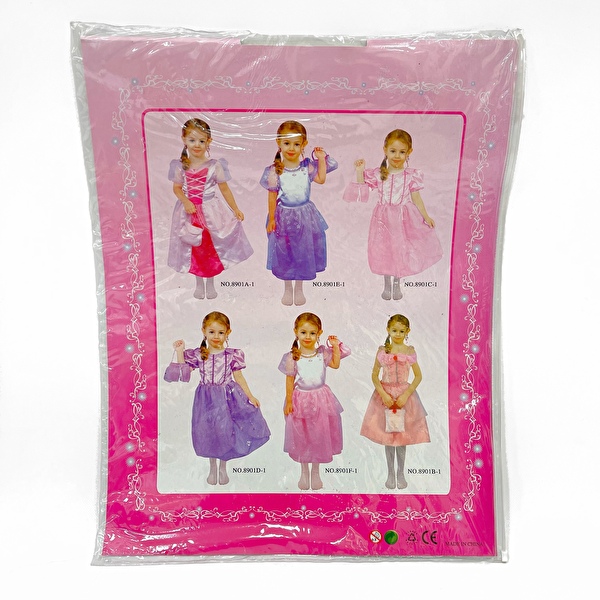 Платье карнавальное NEW YEAR (8901CD-1/PINK)