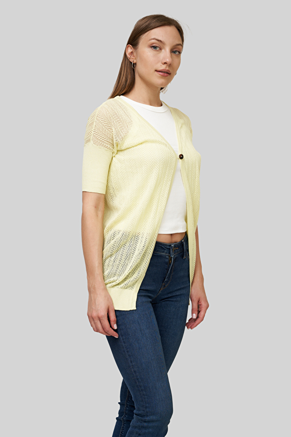 Кардиган Rifle Maglieria Tricot Slim Fit (Y63700HX80T21Q) Желтый