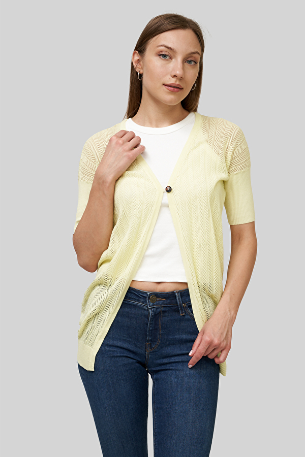 Кардиган Rifle Maglieria Tricot Slim Fit (Y63700HX80T21Q) Желтый