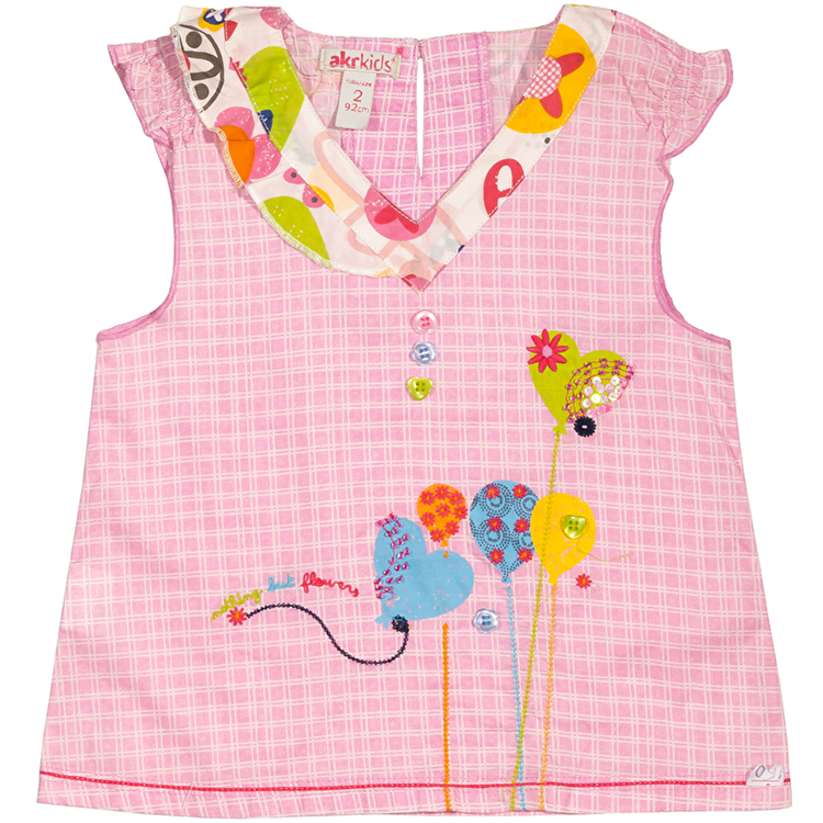 Майка AKR KIDS Infantil (02131) Рожевий