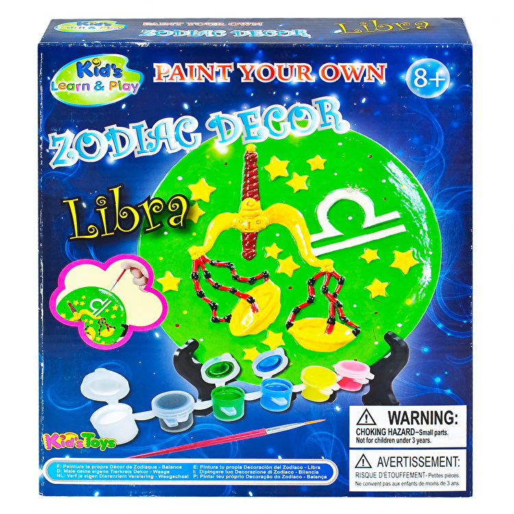 Набір `створи свій знак зодіаку`. KID`S TOYS (68671-82/LIBRA)