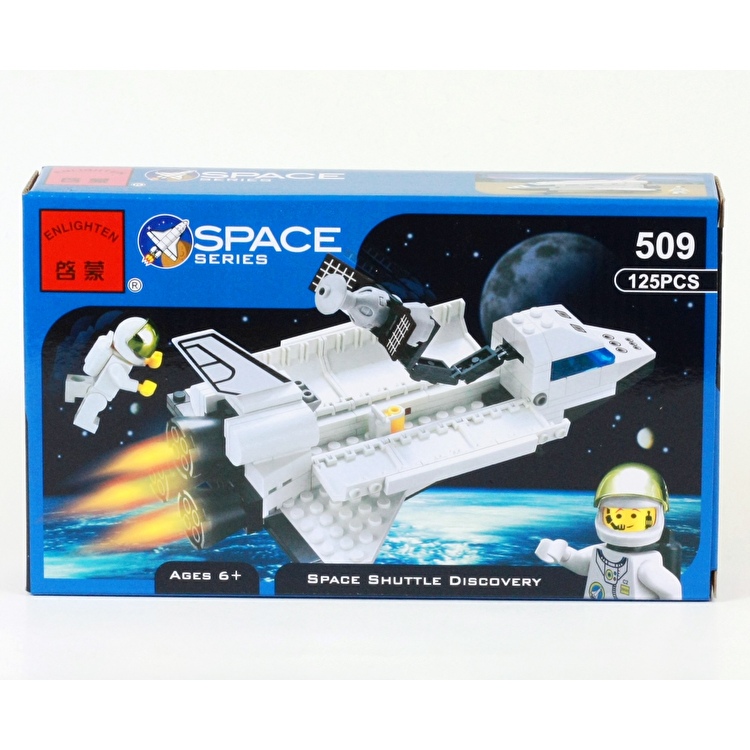 Конструктор Шаттл Дискавері 125 деталей BRICK (509)